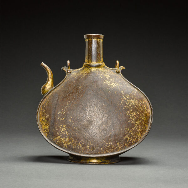 Rare and Important Ottoman Tombak Water Flask Front