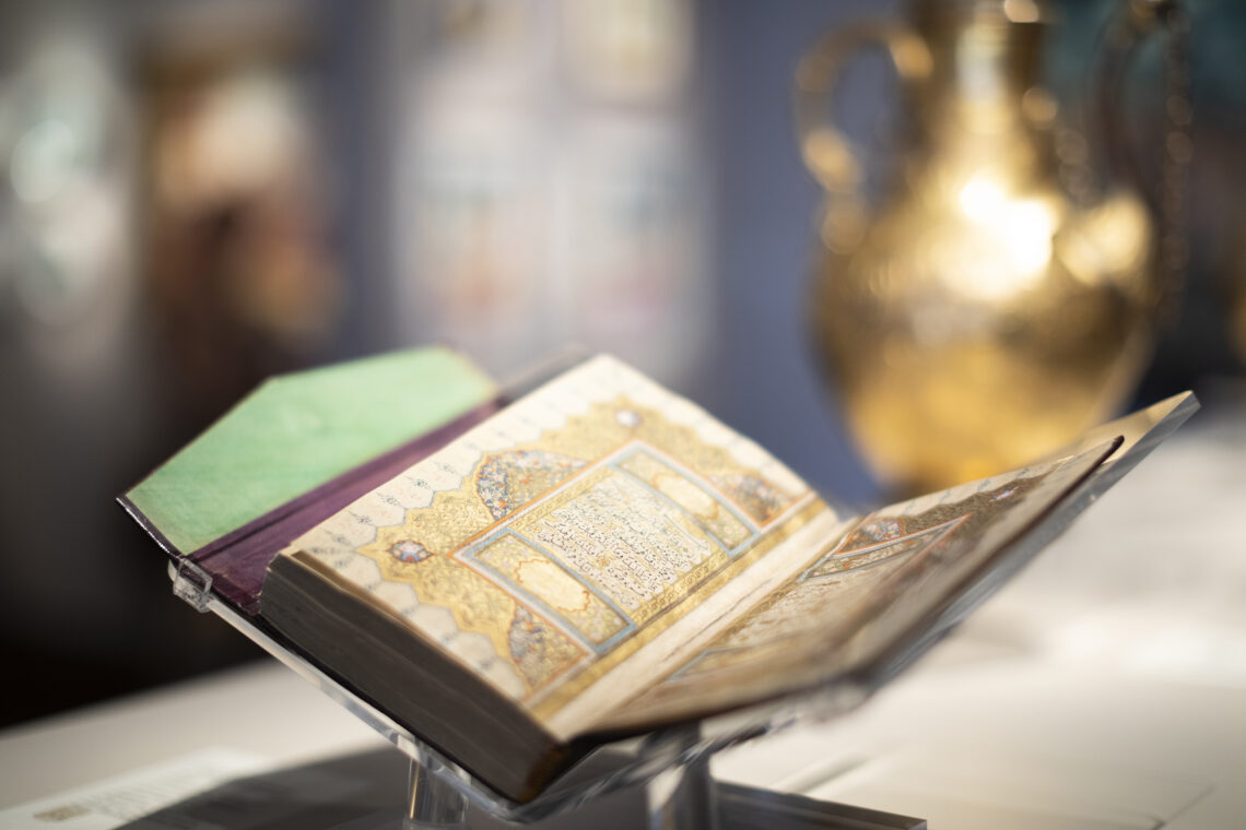 Koran